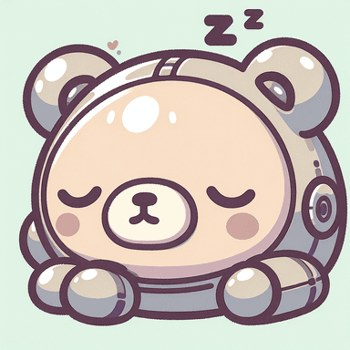 ねむりロボくま